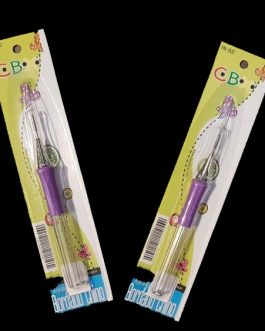 Aguja Bordado Chino CBX x 1